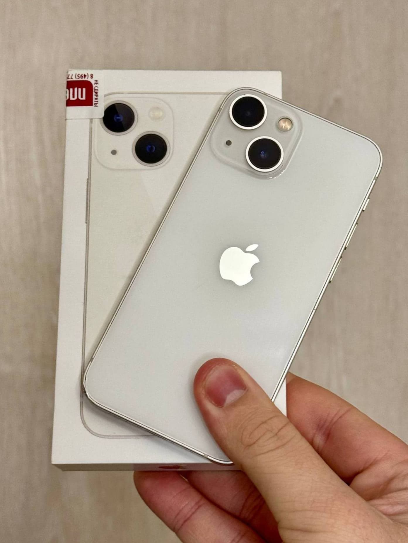 iPhone 13 mini, 256 ГБ: корпус