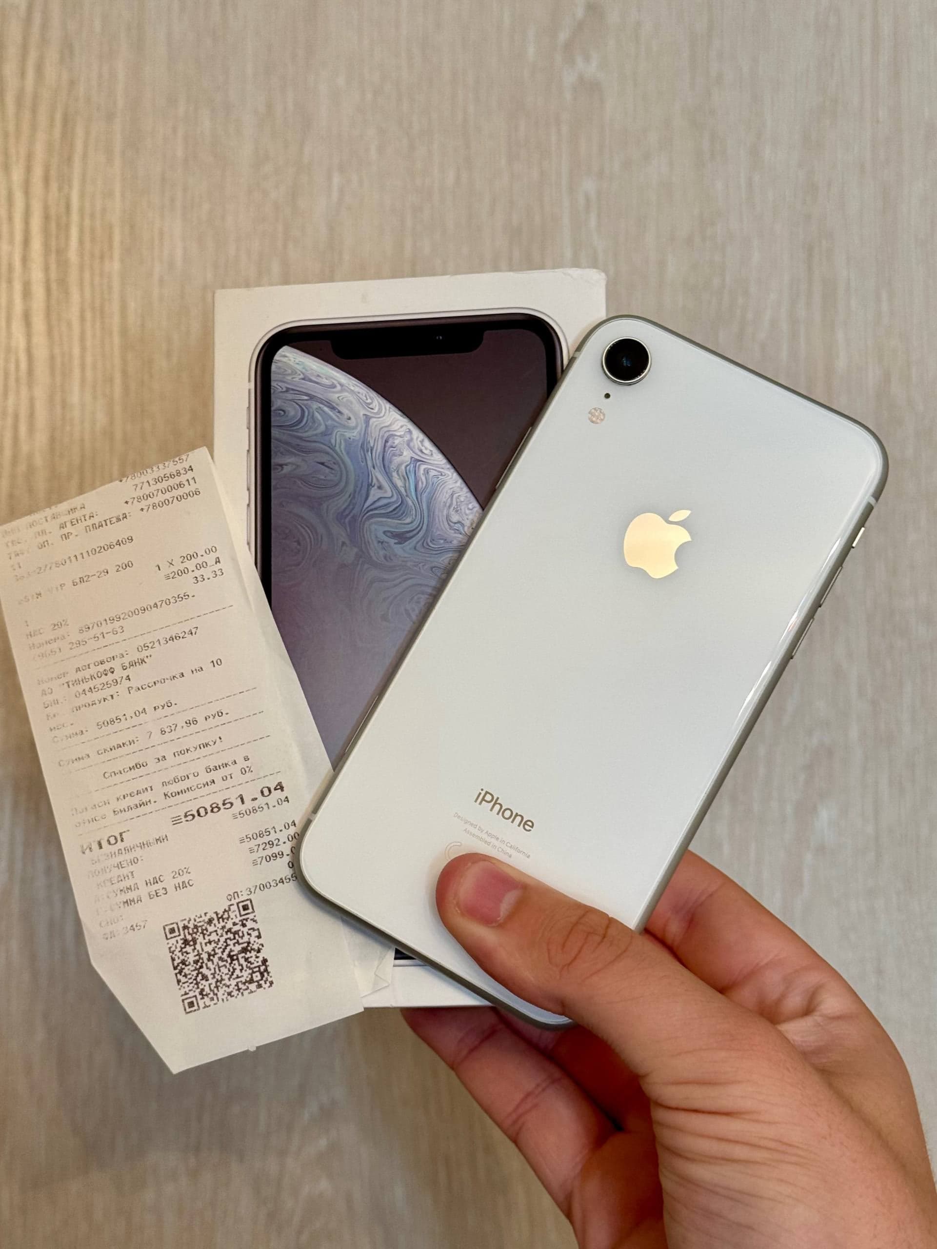 iPhone XR [Ростест], 128 ГБ: корпус